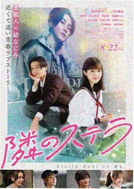 杀人回忆